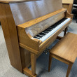 1999 Yamaha P22 studio piano - Upright - Studio Pianos